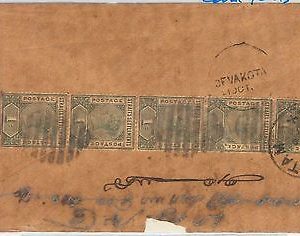 41498   STRAITS SETTLEMENTS -  POSTAL HISTORY -  PENANG postmark on COVER