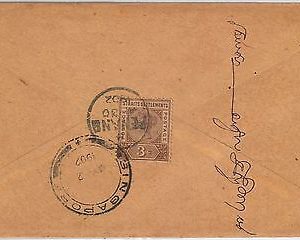41512  STRAITS SETTLEMENTS -  POSTAL HISTORY -  B PENANG postmark on COVER