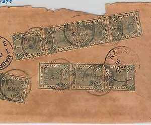 41508  5STRAITS SETTLEMENTS -  POSTAL HISTORY -  B PENANG postmark on COVER