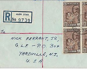 41510   TIGER -- MALAYA KEDAH  -  POSTAL HISTORY -  COVER to USA  1960