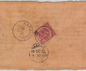 41507 STRAITS SETTLEMENTS -  POSTAL HISTORY -  E PENANG postmark on COVER