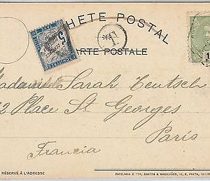 PORTUGAL  -  POSTAL HISTORY :  postcard LISBOA to FRANCE 1901 taxed on arrival