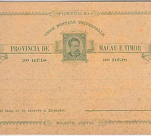 PORTUGAL colonies : MACAU & TIMOR -  POSTAL STATIONERY CARD: Higgings & Gage# 3a