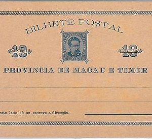 PORTUGAL colonies : MACAU & TIMOR -  POSTAL STATIONERY CARD: Higgings & Gage# 1a