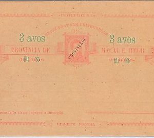 PORTUGAL colonies : MACAU & TIMOR - POSTAL STATIONERY CARD: Higgings & Gage # 7a