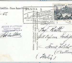 63196  -  FRANCE - POSTAL HISTORY - POSTMARK on POSTCARD 1956 -  LIGHTHOUSES