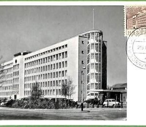 14711 - Netherlands -  MAXIMUM CARD -  Architecture