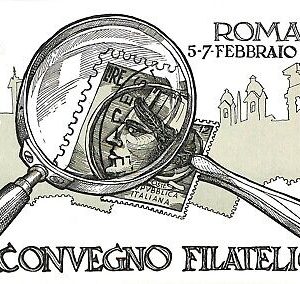 ab0692 - CARTOLINA D'EPOCA - ROMA Città