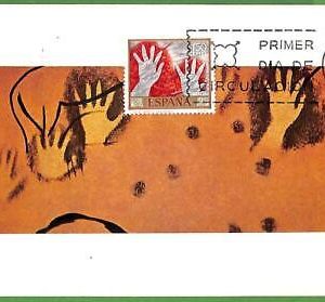 32256 - SPAIN -   MAXIMUM CARD - 1967 - Archaeology PREHISTORY