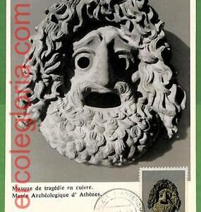 32261 - GREECE -   MAXIMUM CARD - 1966 - Archaeology