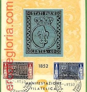32503 - ITALY -  MAXIMUM CARD - 1952