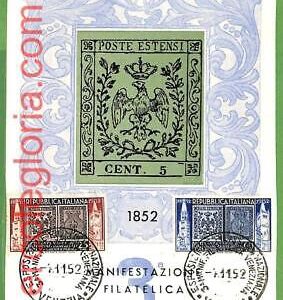 32504 - ITALY -  MAXIMUM CARD - 1952