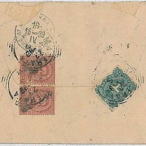 ITALIA REGNO:  storia postale - BUSTA da MACERATA a MOSCOW MOSCA Russia 1899