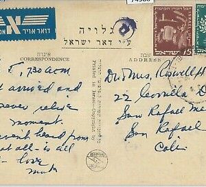 74988 - ISRAEL - POSTAL HISTORY -  POSTCARD to the USA  1951