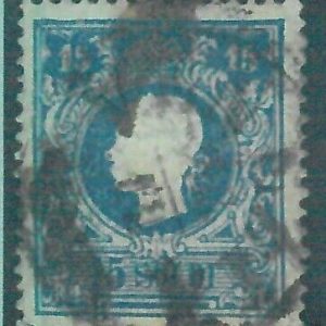 87616  - ANTICHI STATI:  Lombardo Veneto - Sassone 27 - USATO