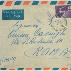 67008 - ISRAEL - Postal History -   LETTER  to ITALY - CENSORED 1950