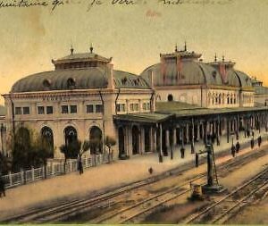 ac5664 -  ROMANIA  -  VINTAGE  POSTCARD -  Ploiesti