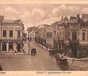 ac5669 -  ROMANIA  -  VINTAGE  POSTCARD -  Ploesti