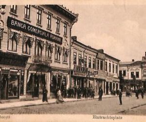 ac5668 -  ROMANIA  -  VINTAGE  POSTCARD -  Ploesti
