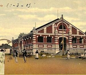 ac5677 -  ROMANIA  -  VINTAGE  POSTCARD -  Turnu Severin - 1909