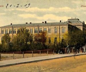 ac5676 -  ROMANIA  -  VINTAGE  POSTCARD -  Turnu Severin - 1909