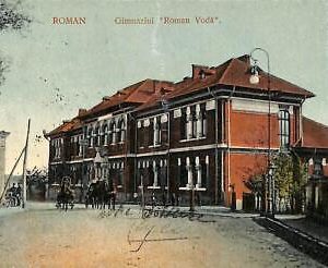 ac5672 -  ROMANIA  -  VINTAGE  POSTCARD - Gimnaziul ''Roman Voda'' - 1911