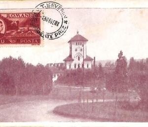 ac5675 -  ROMANIA  -  VINTAGE  POSTCARD -  Turnu Severin - 1949