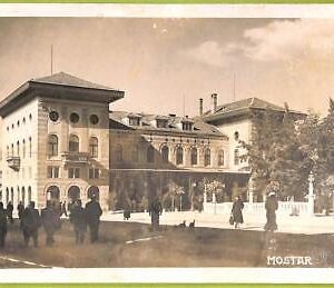 ae9374 - BOSNIA - VINTAGE  POSTCARD - Mostar