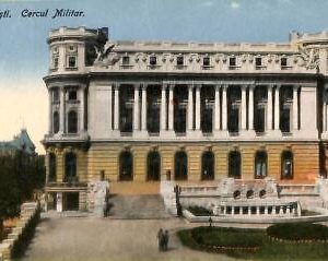 ac5811 -  ROMANIA  -  VINTAGE  POSTCARD - Bucuresti, Cercul Militar