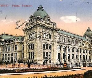 ac5808 -  ROMANIA  -  VINTAGE  POSTCARD - Bucuresti   - 1919