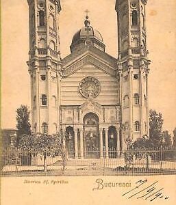 ac5757 -  ROMANIA  -  VINTAGE  POSTCARD - Bucuresti - 1900