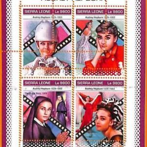 A6860 - SIERRA LEONE, Error, 2018, MISSPERF MINIATURE S: Audrey Hepburn, Kino