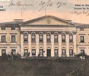 ac6092 - Ansichtskarten VINTAGE POSTCARD - POLAND - Mikulince - 1911