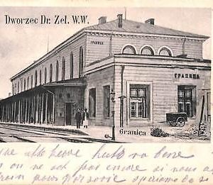 ac6034 - Ansichtskarten VINTAGE POSTCARD - POLAND - Granica TRAIN STATION 1900's