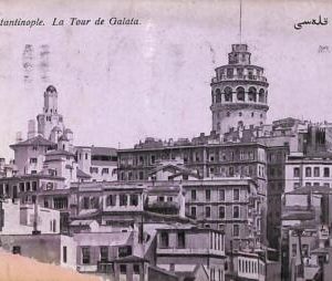 ac1106 - Ansichtskarten VINTAGE   POSTCARD - TURKEY - Constantinople