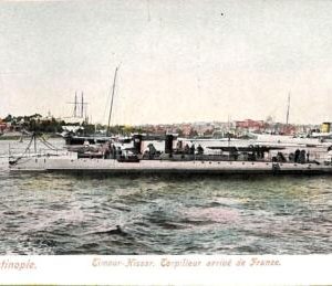 ac1098 - Ansichtskarten  VINTAGE  POSTCARD - TURKEY - Constantinople
