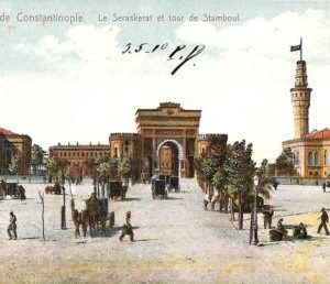 ac1089 - Ansichtskarten  VINTAGE  POSTCARD - TURKEY - Constantinople