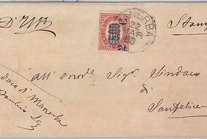 ITALIA REGNO: LETTERA con annullo a cerchio di MANERBA 1880