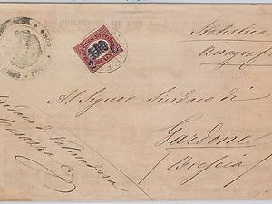 ITALIA REGNO: storia postale - BUSTA da VALMADRERA - Lecco 1880