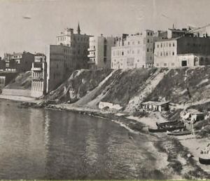 ac0589 - Ansichtskarten VINTAGE POSTCARD - ROMANIA - Constanta