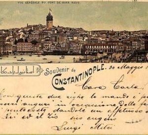 ac1114 - Ansichtskarten  VINTAGE  POSTCARD - TURKEY - Constantinople - 1898