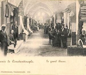 ac1112 - Ansichtskarten  VINTAGE  POSTCARD - TURKEY - Constantinople - 1902