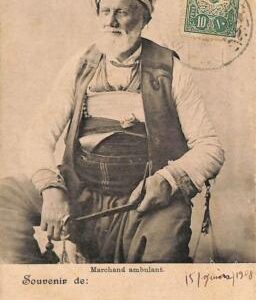 ac1111 - Ansichtskarten VINTAGE POSTCARD - TURKEY - Constantinople - 1908 Ethnic
