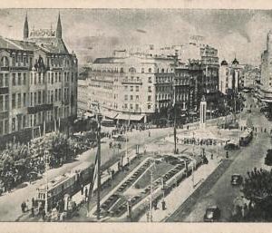 ac0749 - Ansichtskarten VINTAGE POSTCARD - SERBIA - 1948