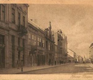 ac0746 - Ansichtskarten  VINTAGE  POSTCARD - SERBIA - Beograd (Београд)