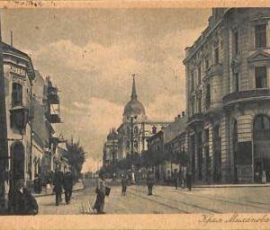 ac0743 - Ansichtskarten  VINTAGE POSTCARD - SERBIA - Beograd (Београд)