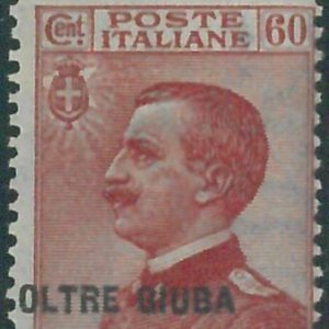 87984 - ITALIA: OLTRE GIUBA  - Sassone 11ba  ** - VARIETA Sovrastampa spostata