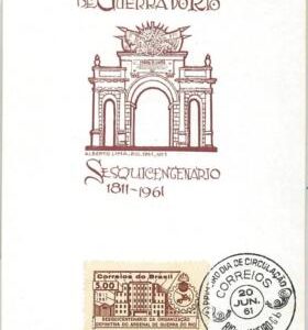66420 -  BRAZIL  - POSTAL HISTORY - MAXIMUM CARD 1961: WAR ARSENAL