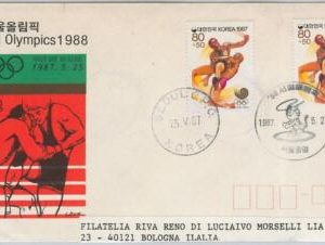56639 - KOREA - POSTAL HISTORY - 1988 Olympic Games FDC - WRESTLING