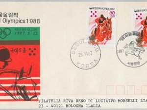 56641 - KOREA - POSTAL HISTORY - 1988 Olympic Games FDC - HORSE RIDING